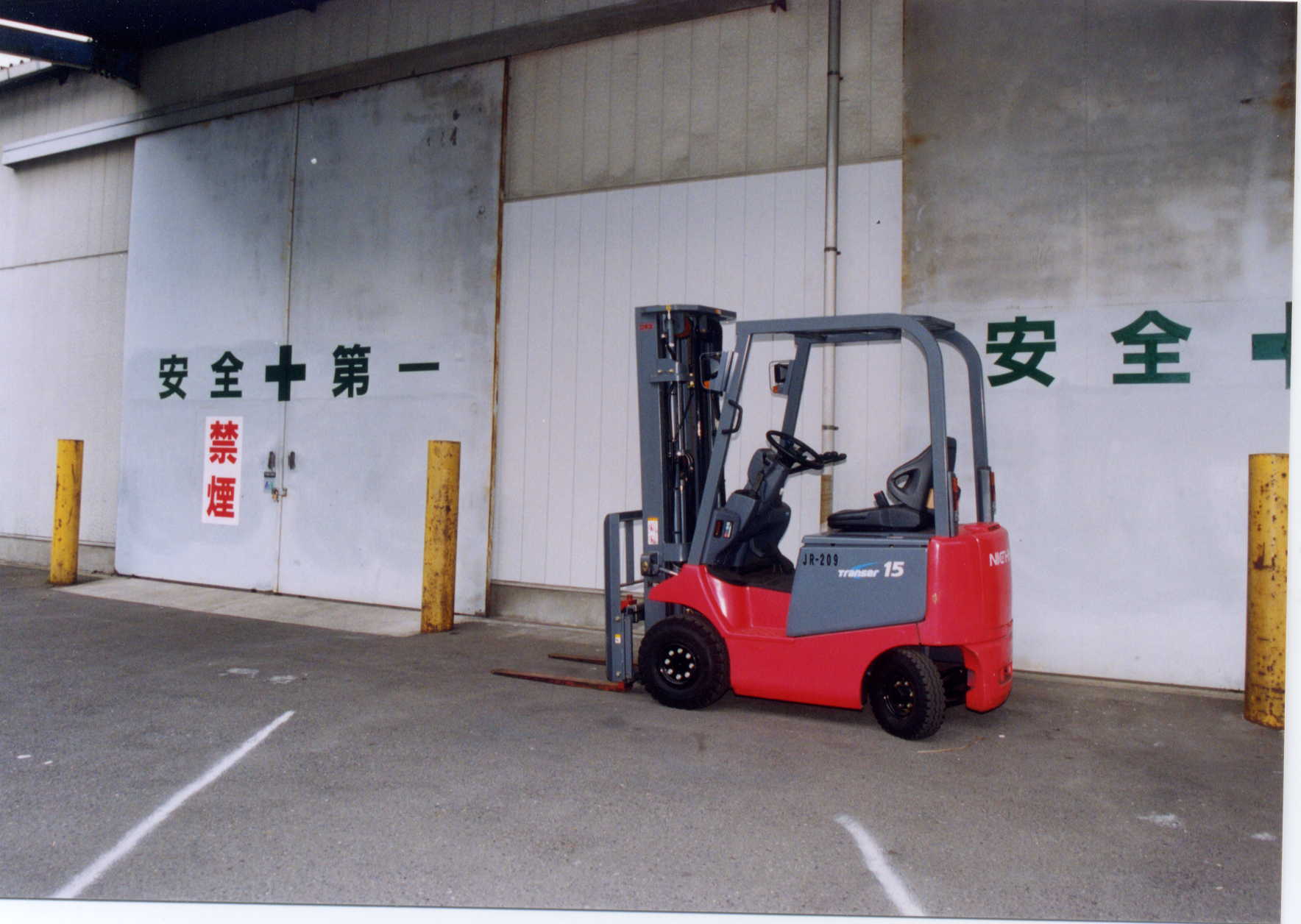 第２物流センター倉庫　東京でトラックの手配をするなら東京・足立区の格安IKEDAコーポレーション